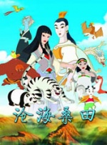 色老在线